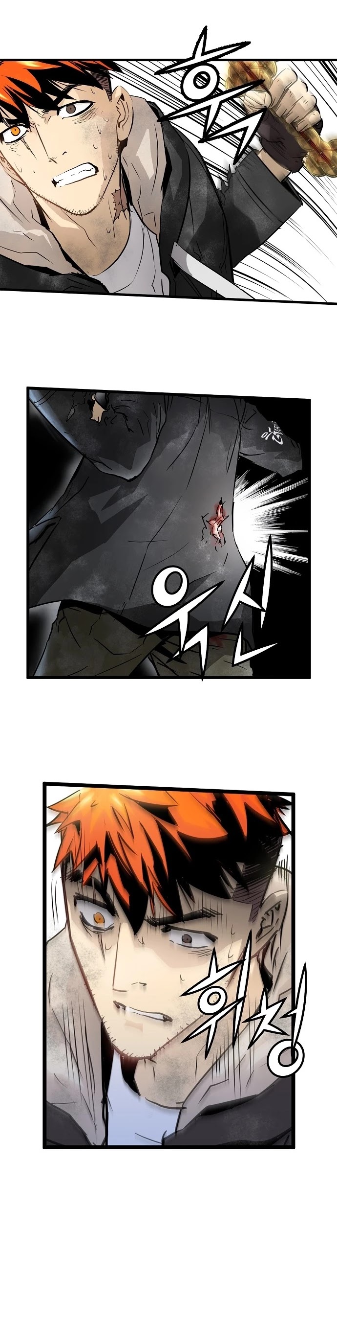 Promised Orchid Chapter 21 page 25 - Chapter 21