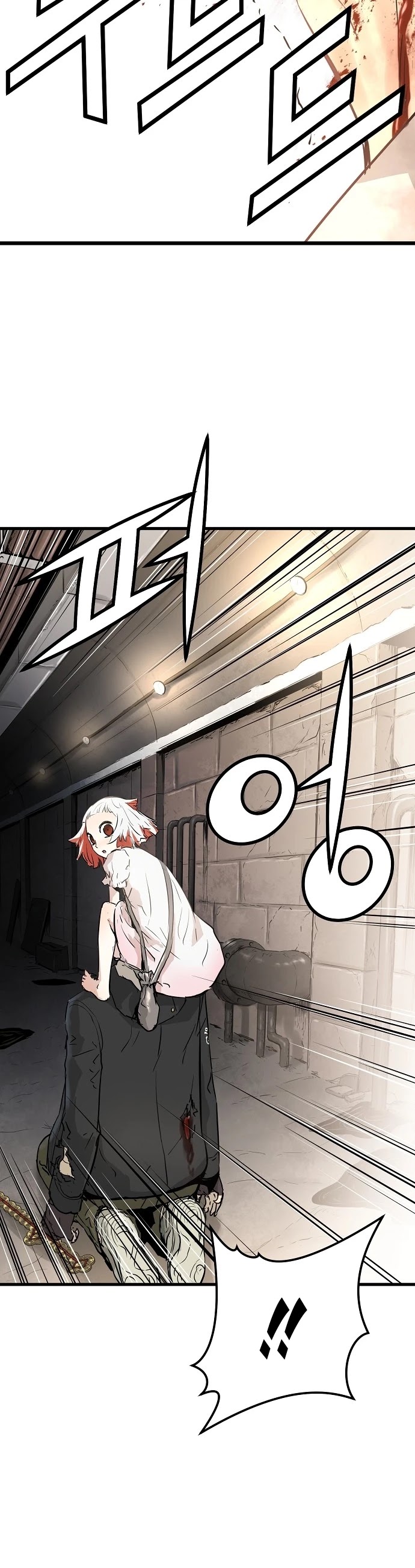 Promised Orchid Chapter 21 page 29 - Chapter 21