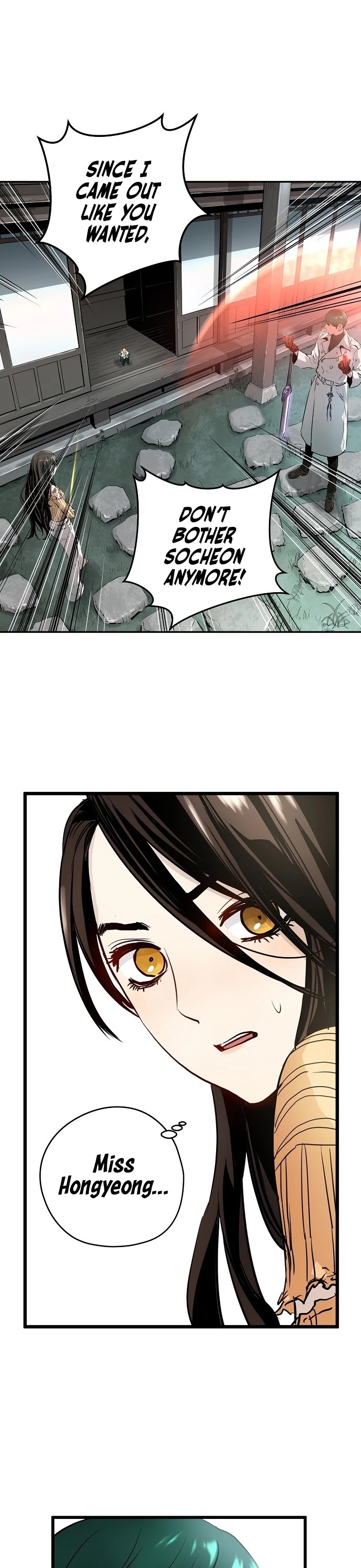 Promised Orchid Chapter 21 page 7 - Chapter 21