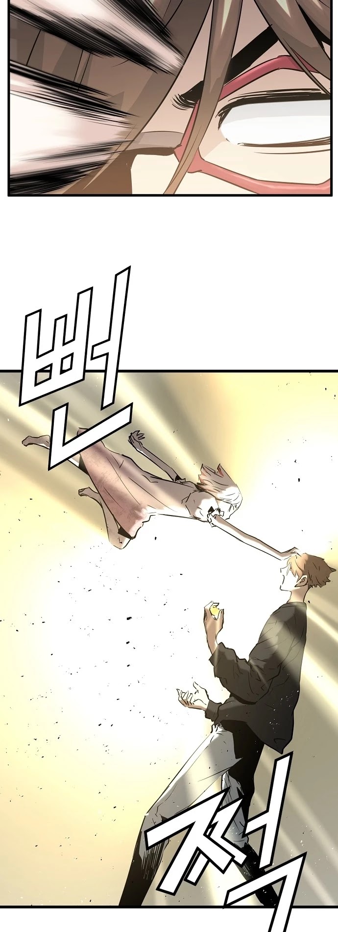 Promised Orchid Chapter 22 page 24 - Chapter 22
