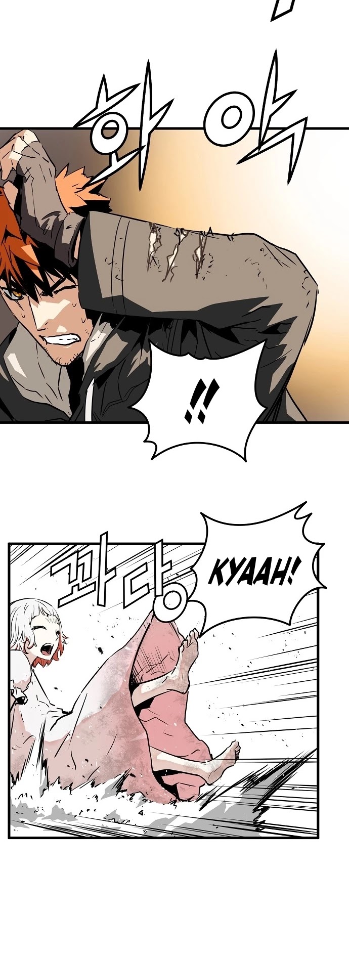 Promised Orchid Chapter 22 page 25 - Chapter 22