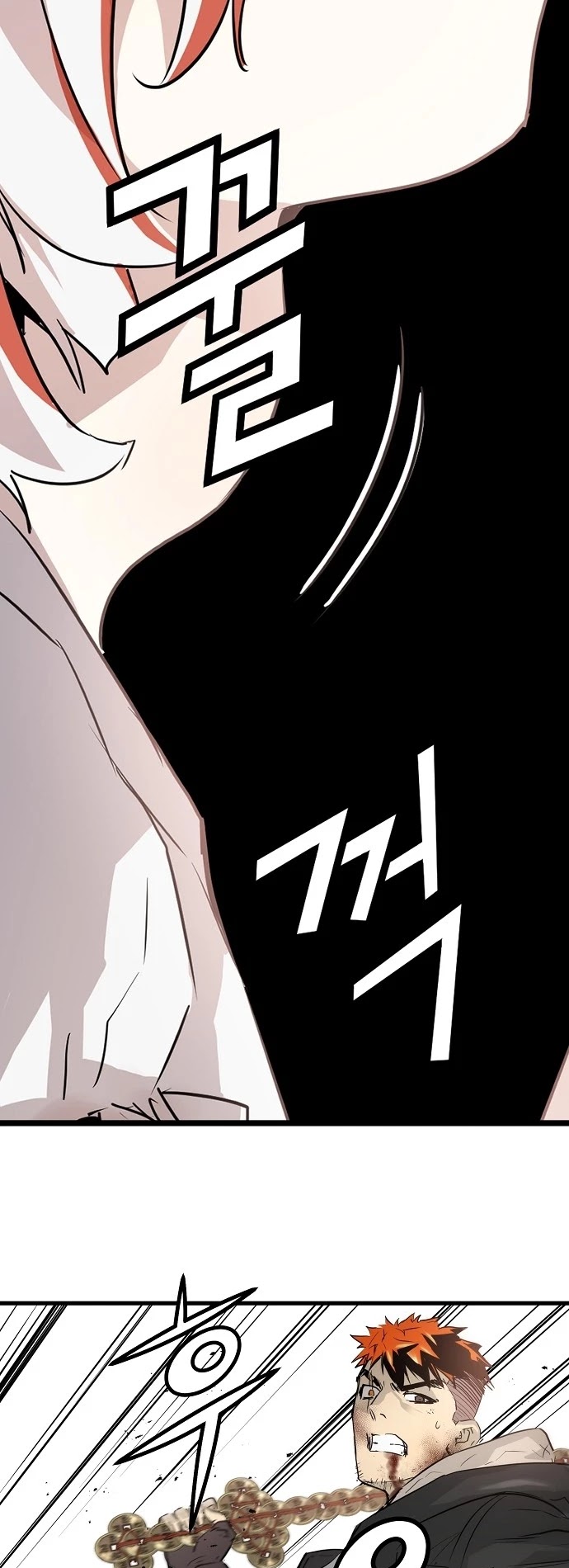 Promised Orchid Chapter 22 page 35 - Chapter 22