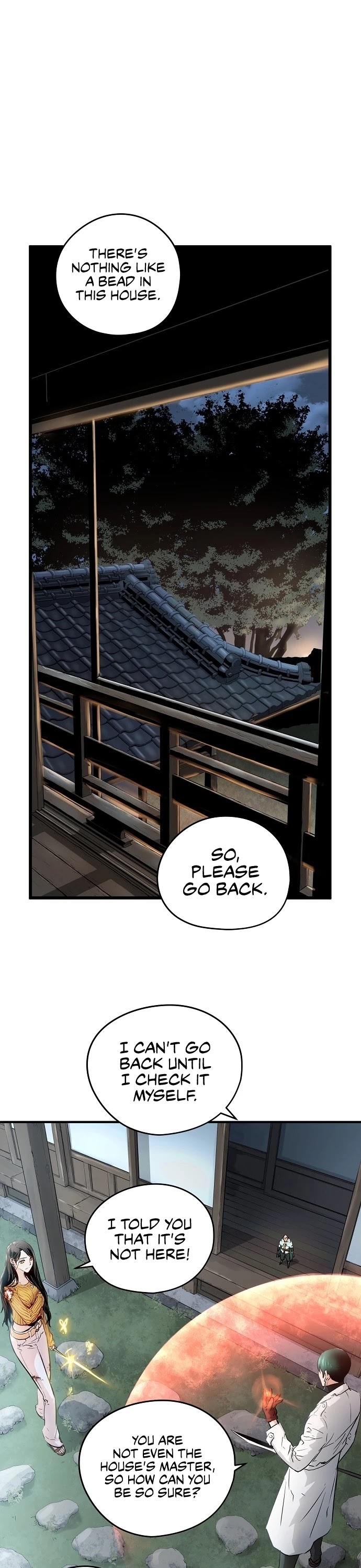 Promised Orchid Chapter 23 page 1 - Chapter 23