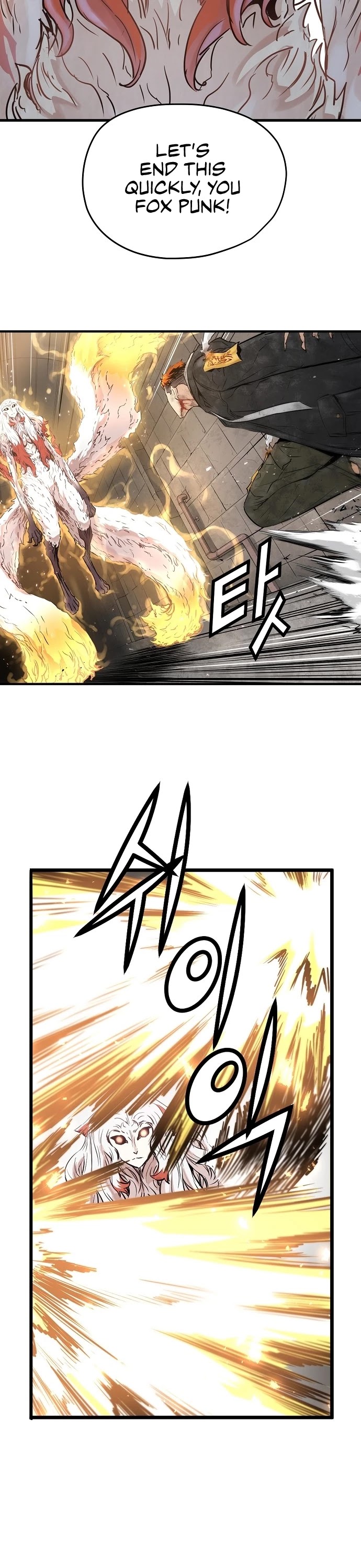 Promised Orchid Chapter 23 page 18 - Chapter 23
