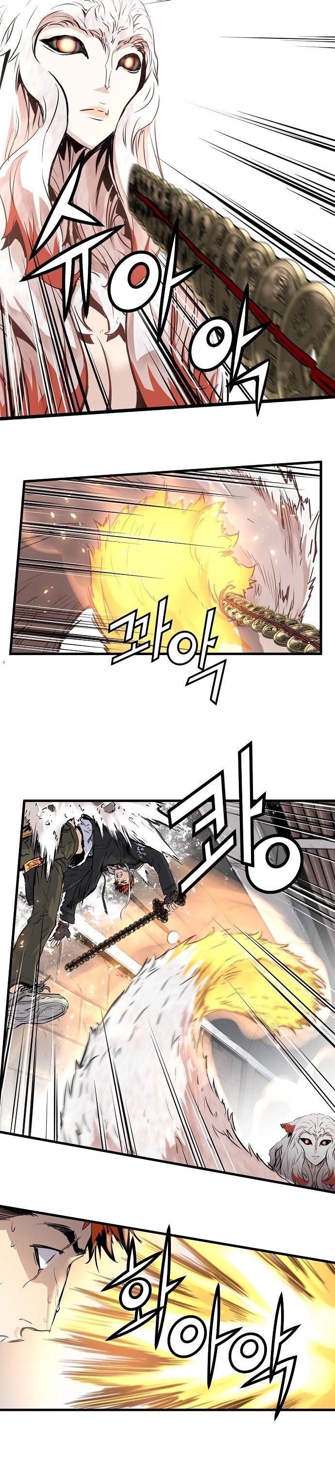 Promised Orchid Chapter 23 page 20 - Chapter 23