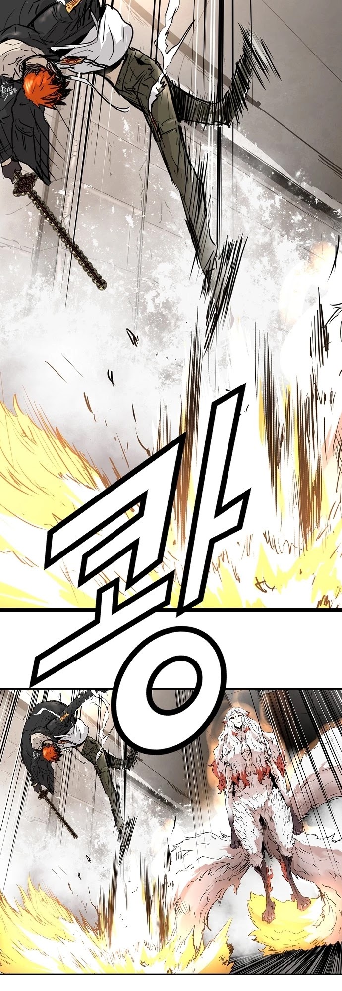 Promised Orchid Chapter 23 page 22 - Chapter 23