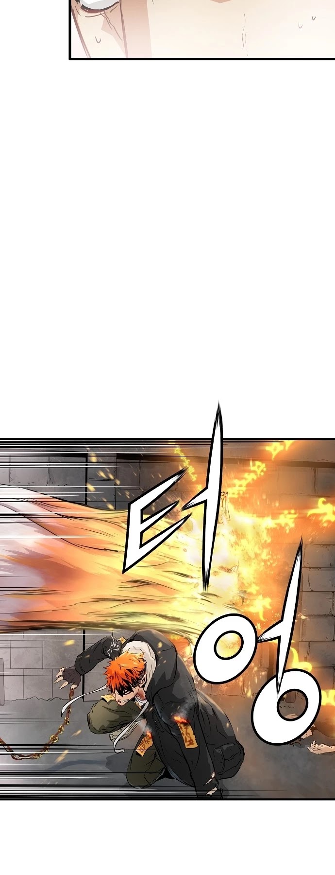 Promised Orchid Chapter 23 page 26 - Chapter 23