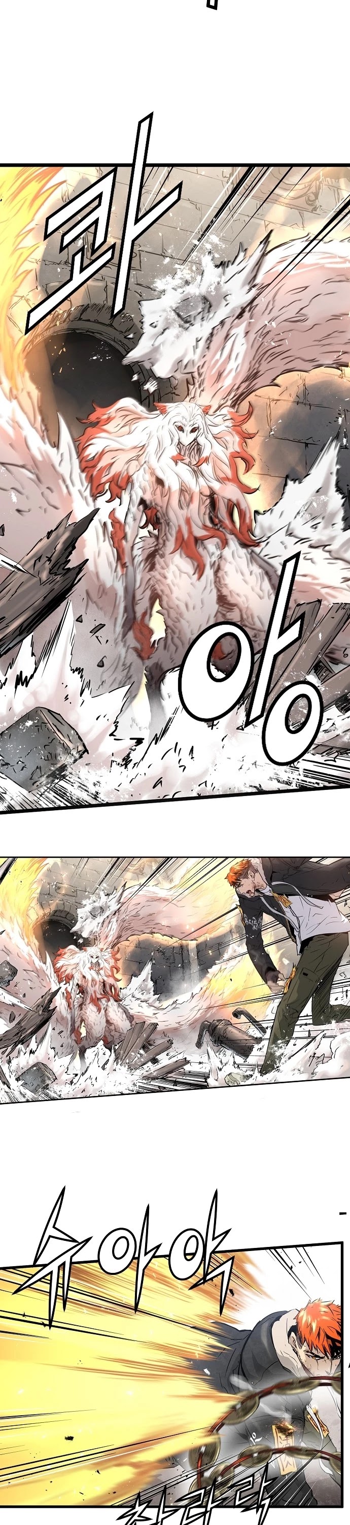 Promised Orchid Chapter 23 page 29 - Chapter 23