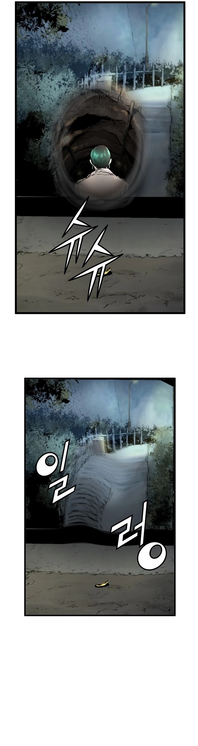 Promised Orchid Chapter 23 page 35 - Chapter 23