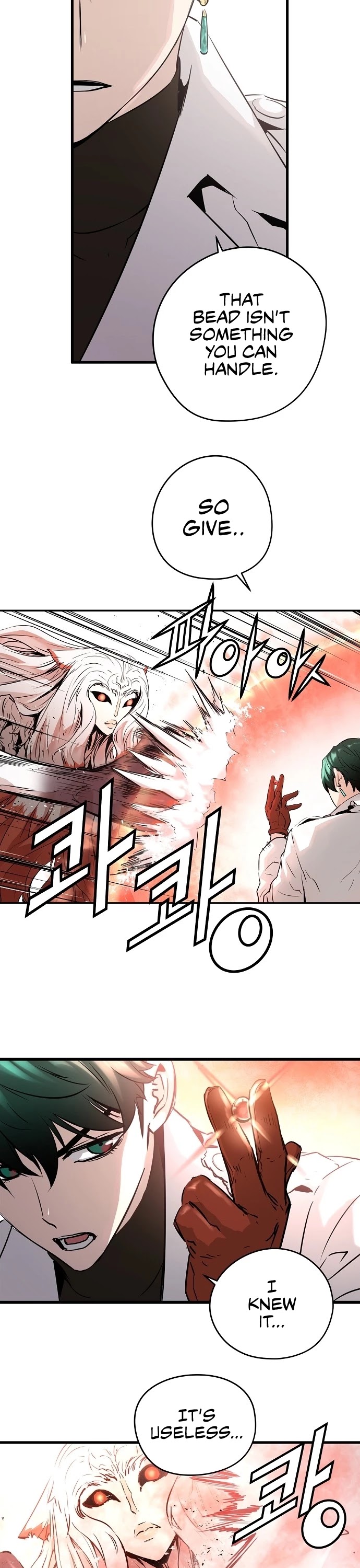 Promised Orchid Chapter 24 page 13 - Chapter 24
