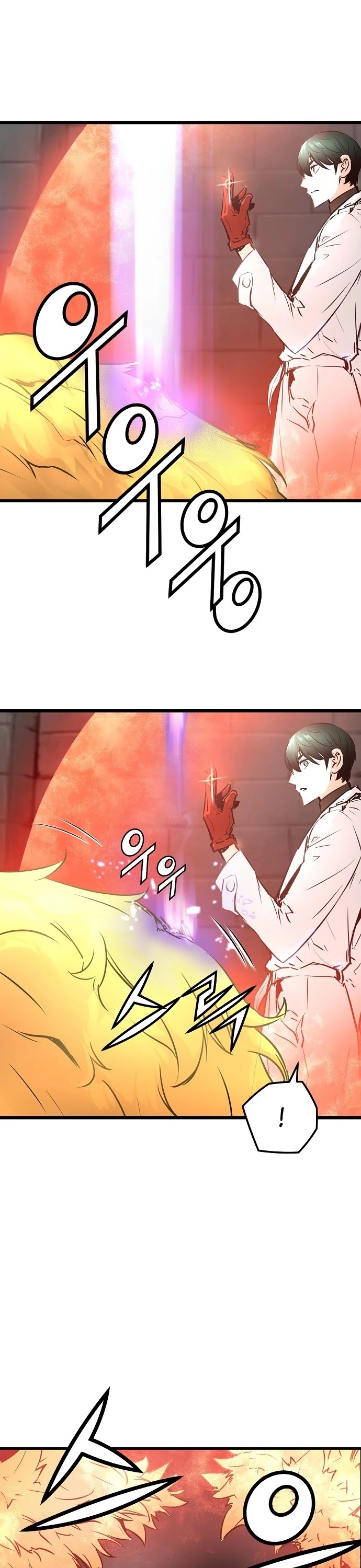 Promised Orchid Chapter 24 page 18 - Chapter 24