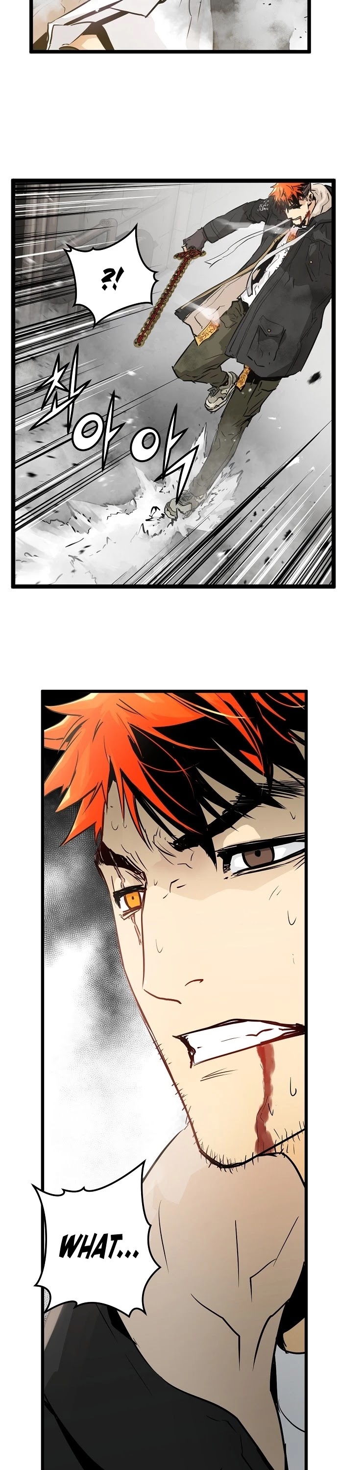 Promised Orchid Chapter 24 page 3 - Chapter 24