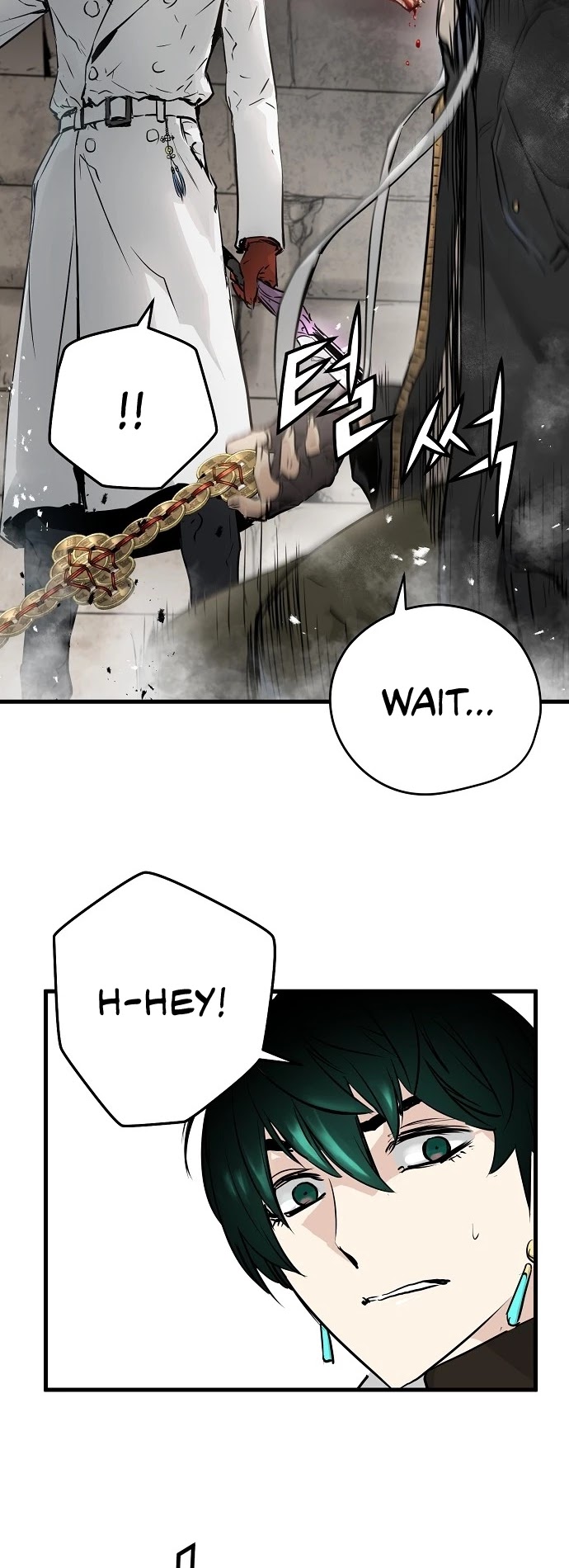 Promised Orchid Chapter 24 page 46 - Chapter 24