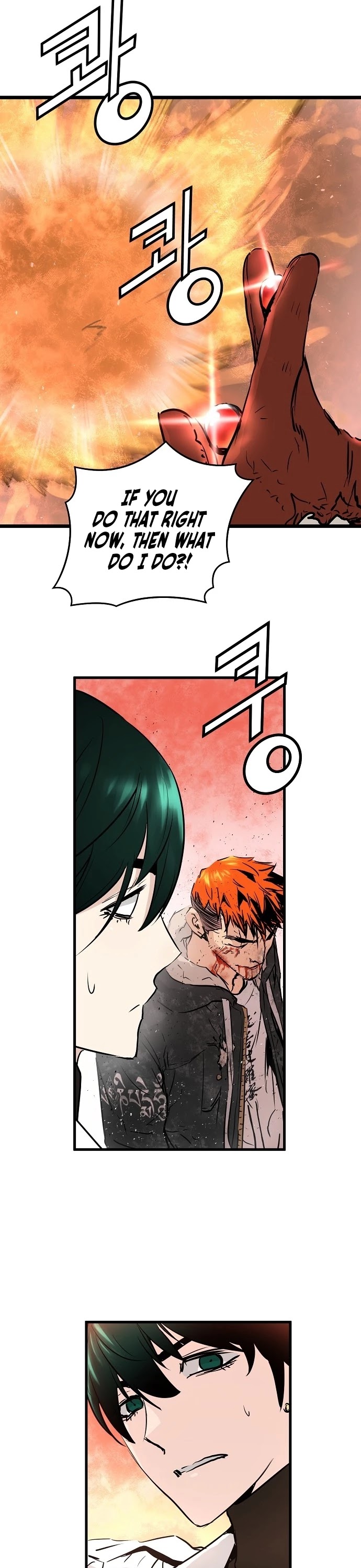 Promised Orchid Chapter 24 page 47 - Chapter 24