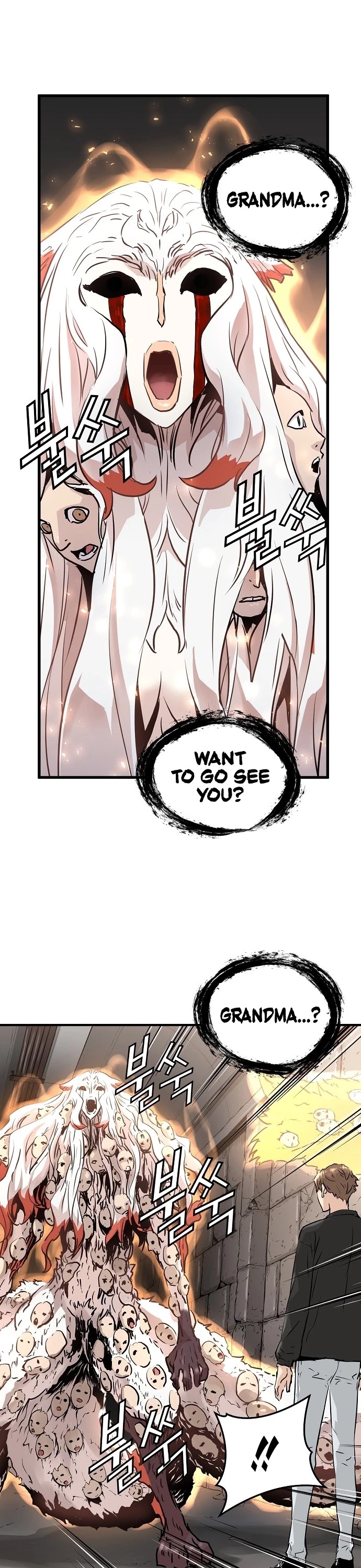 Promised Orchid Chapter 25 page 24 - Chapter 25