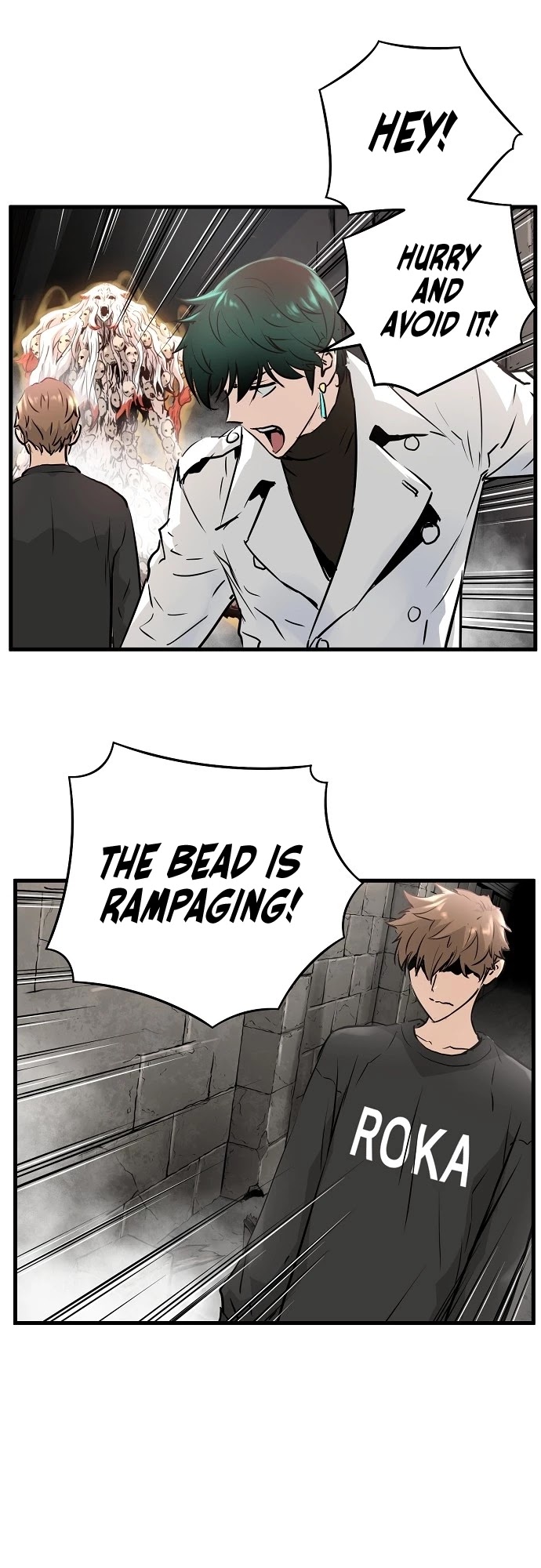 Promised Orchid Chapter 25 page 26 - Chapter 25