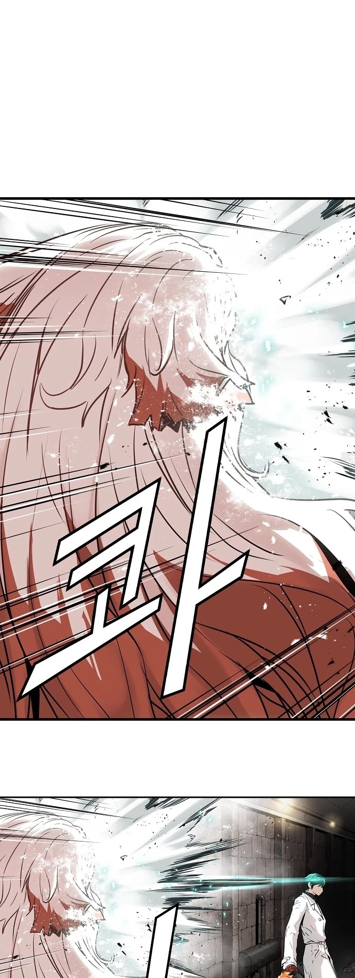 Promised Orchid Chapter 25 page 9 - Chapter 25