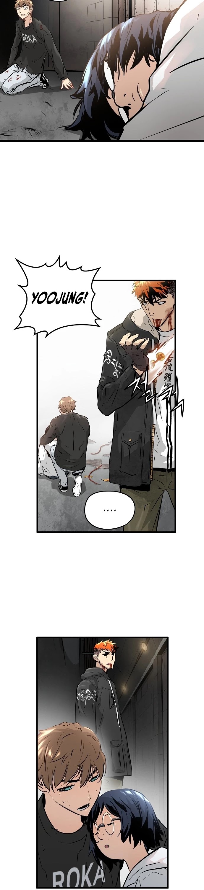 Promised Orchid Chapter 26 page 21 - Chapter 26