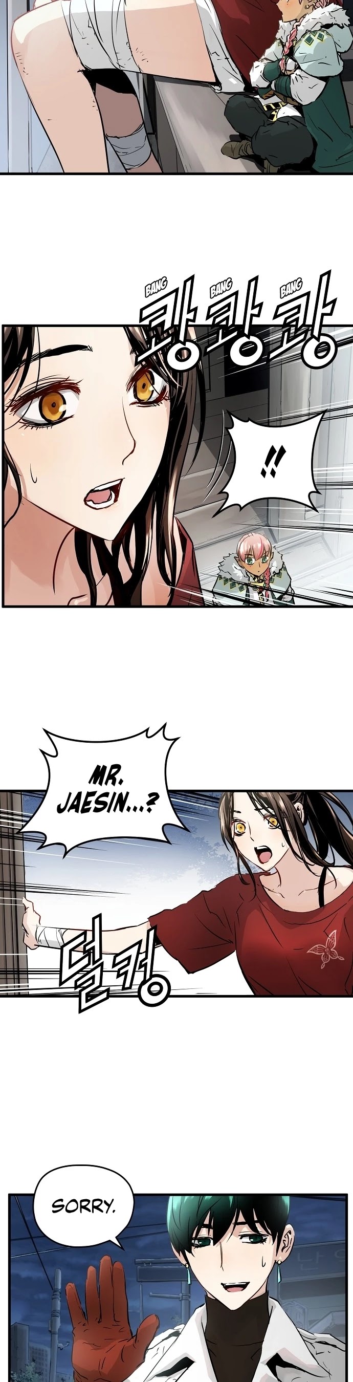 Promised Orchid Chapter 26 page 32 - Chapter 26