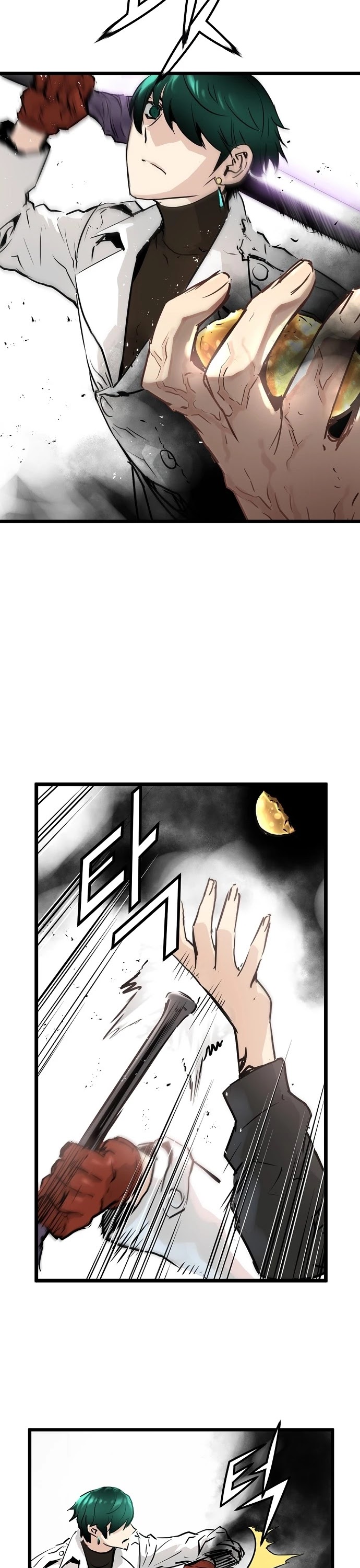 Promised Orchid Chapter 26 page 4 - Chapter 26
