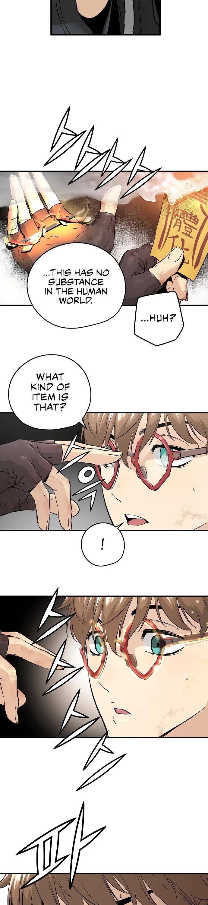 Promised Orchid Chapter 26 page 46 - Chapter 26