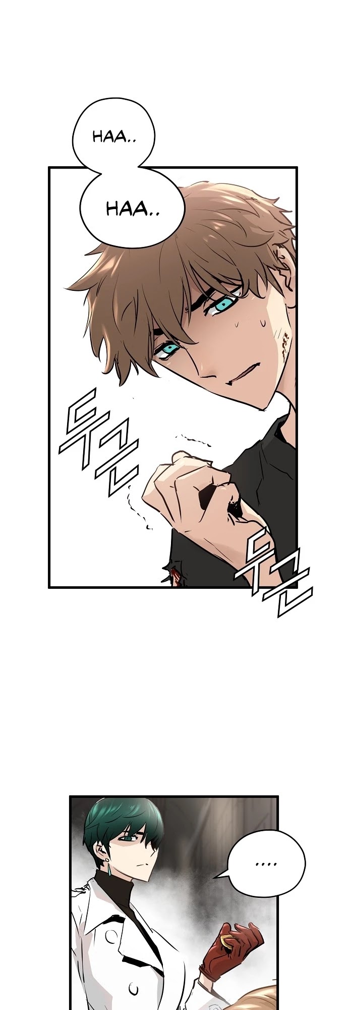 Promised Orchid Chapter 26 page 6 - Chapter 26