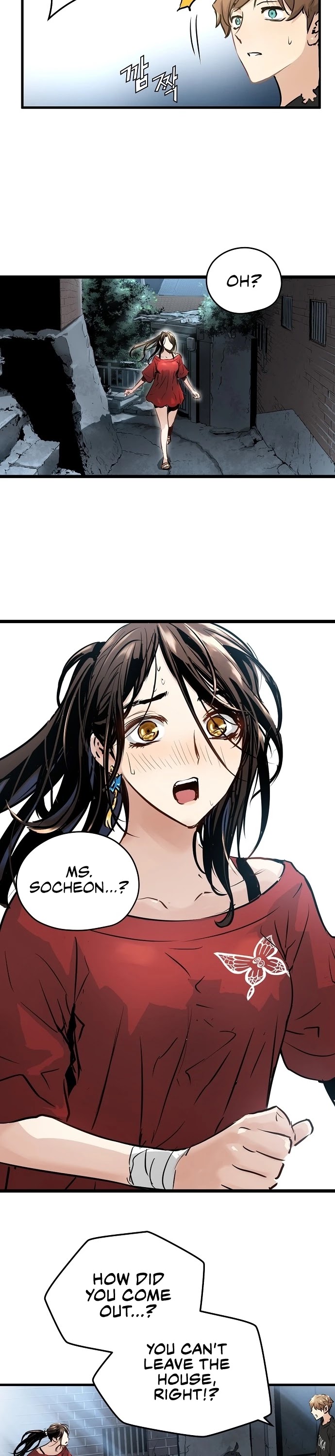 Promised Orchid Chapter 27 page 13 - Chapter 27