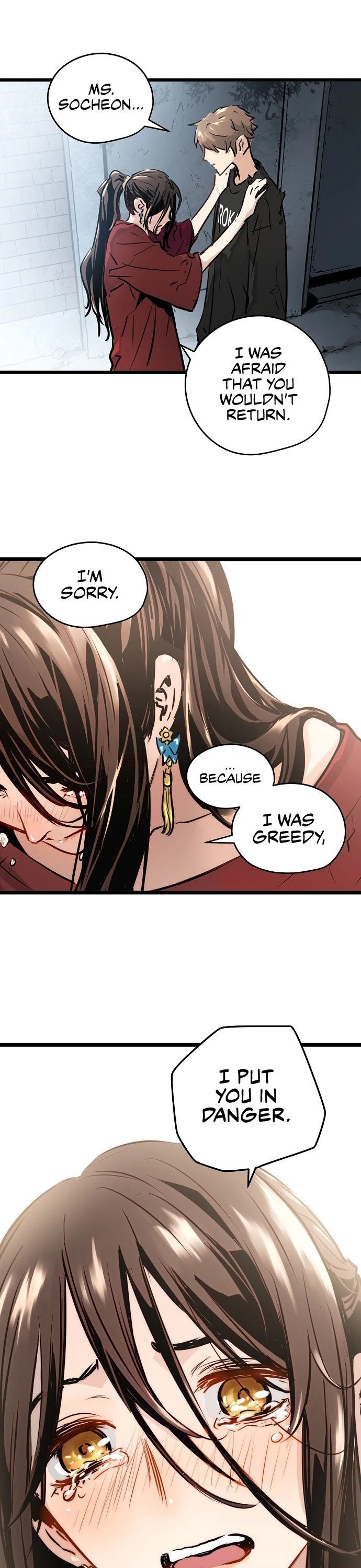 Promised Orchid Chapter 27 page 17 - Chapter 27