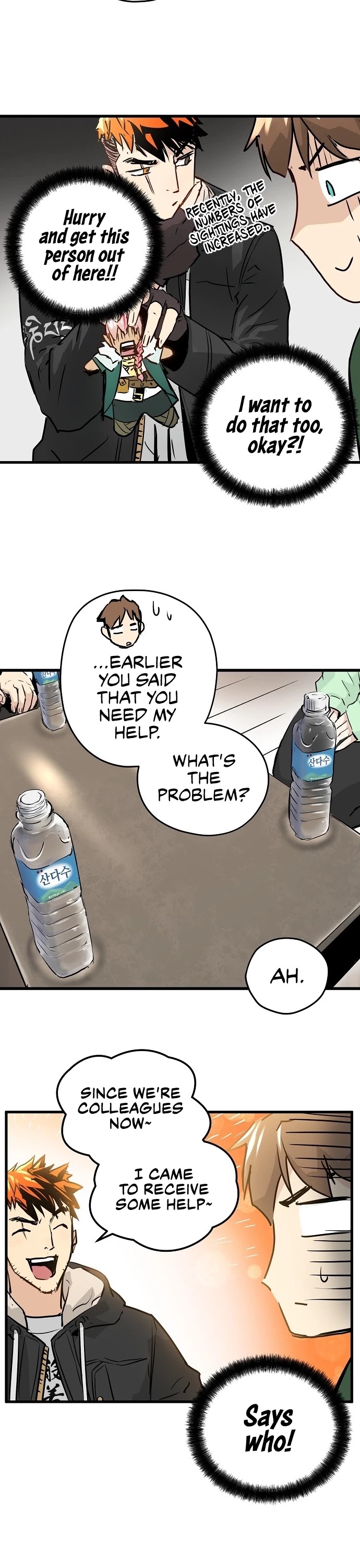 Promised Orchid Chapter 28 page 25 - Chapter 28