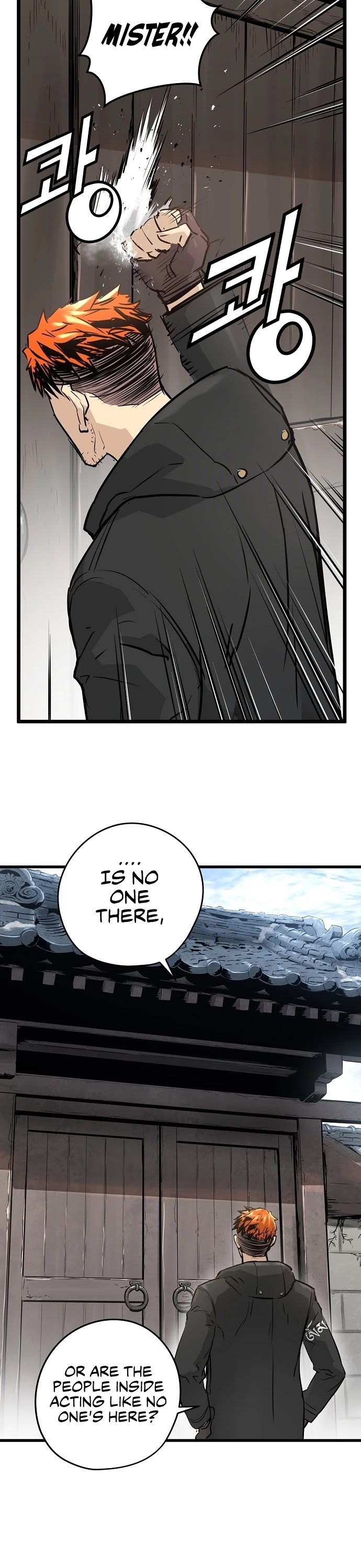 Promised Orchid Chapter 28 page 3 - Chapter 28
