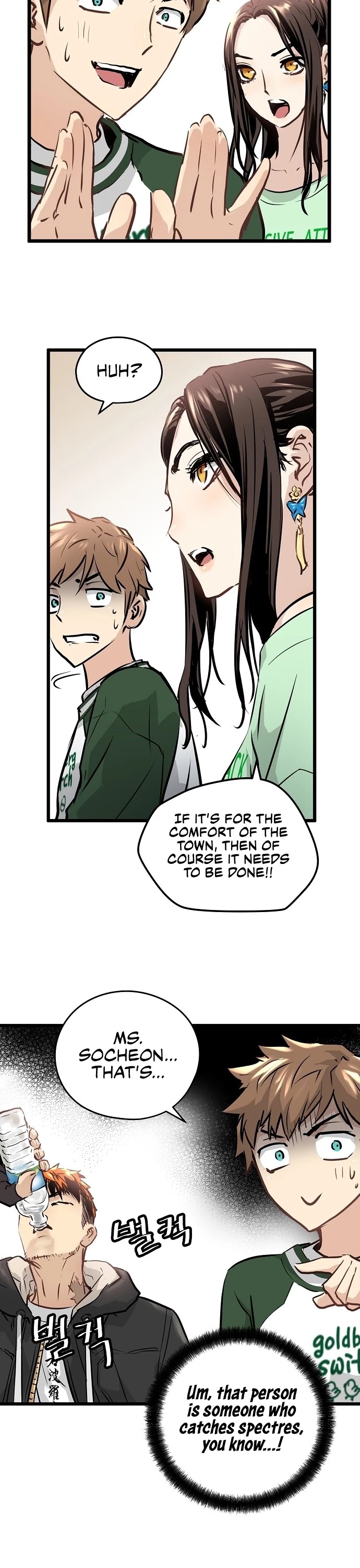Promised Orchid Chapter 28 page 30 - Chapter 28