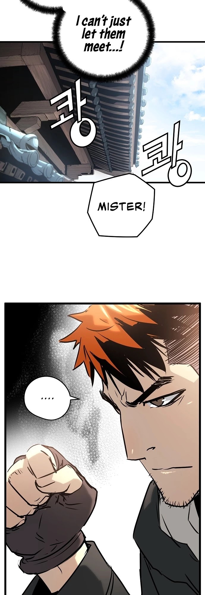 Promised Orchid Chapter 28 page 6 - Chapter 28