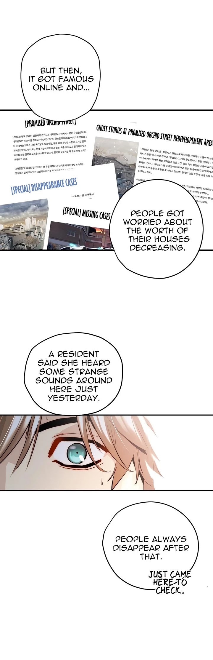 Promised Orchid Chapter 3 page 13 - Chapter 3