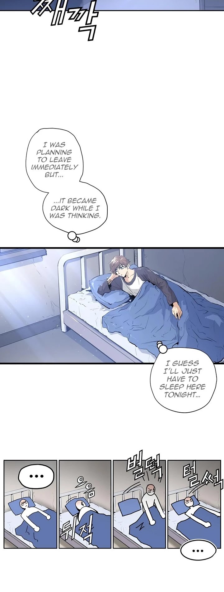 Promised Orchid Chapter 3 page 20 - Chapter 3