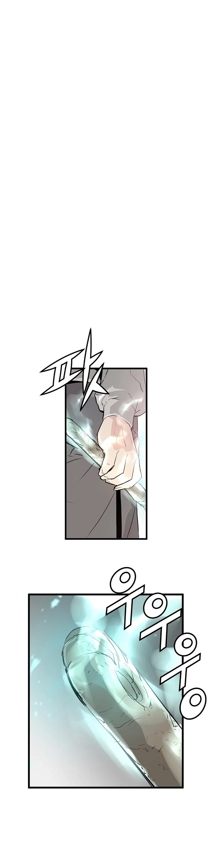 Promised Orchid Chapter 3 page 52 - Chapter 3