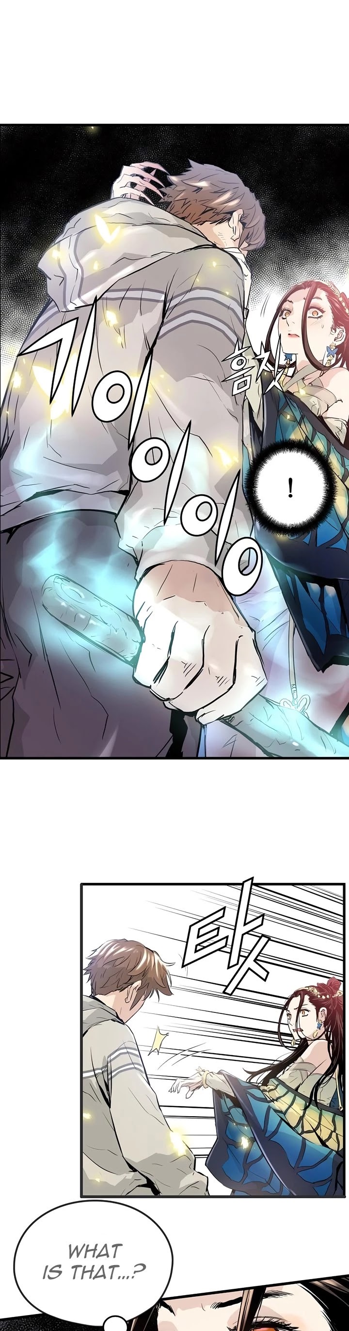 Promised Orchid Chapter 3 page 53 - Chapter 3