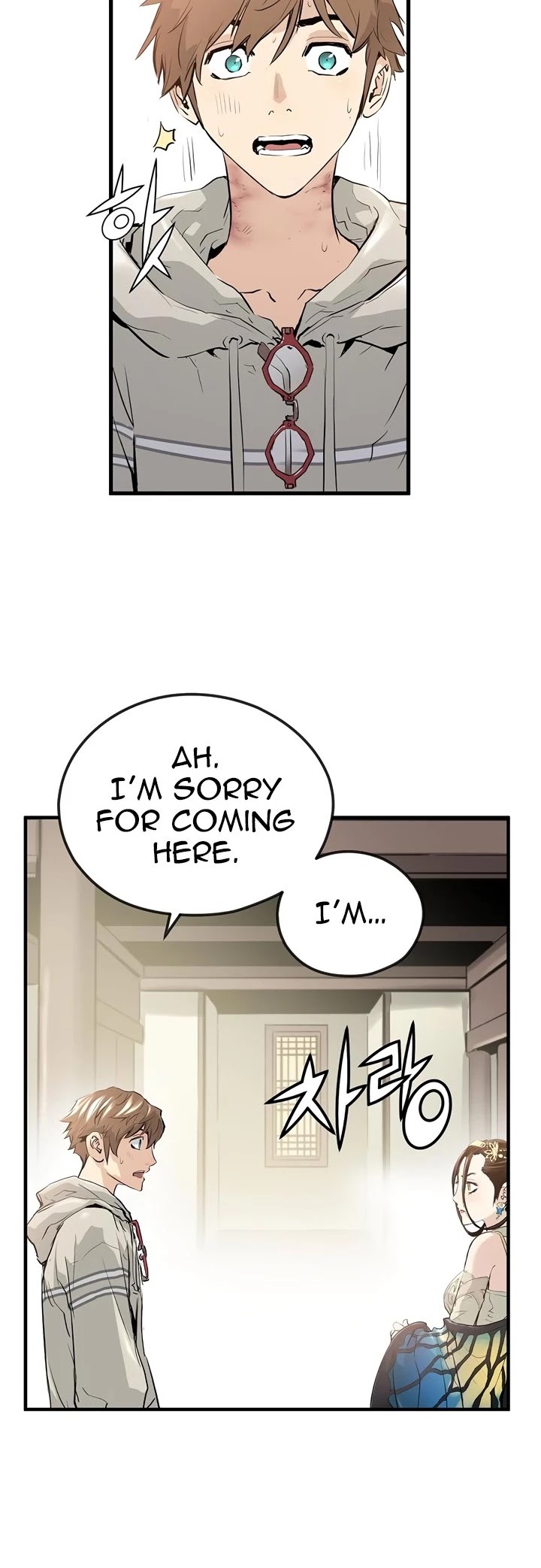 Promised Orchid Chapter 3 page 56 - Chapter 3
