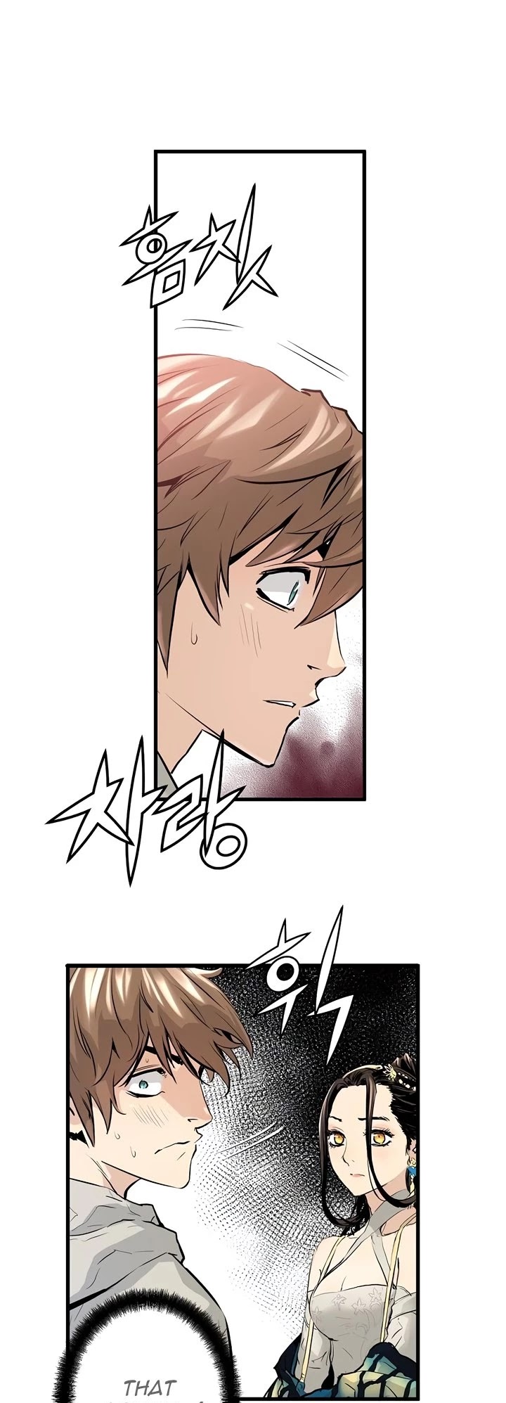 Promised Orchid Chapter 3 page 57 - Chapter 3