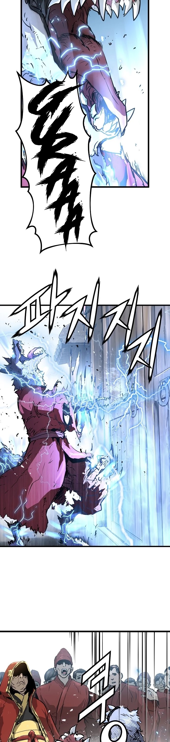 Promised Orchid Chapter 30 page 10 - Chapter 30