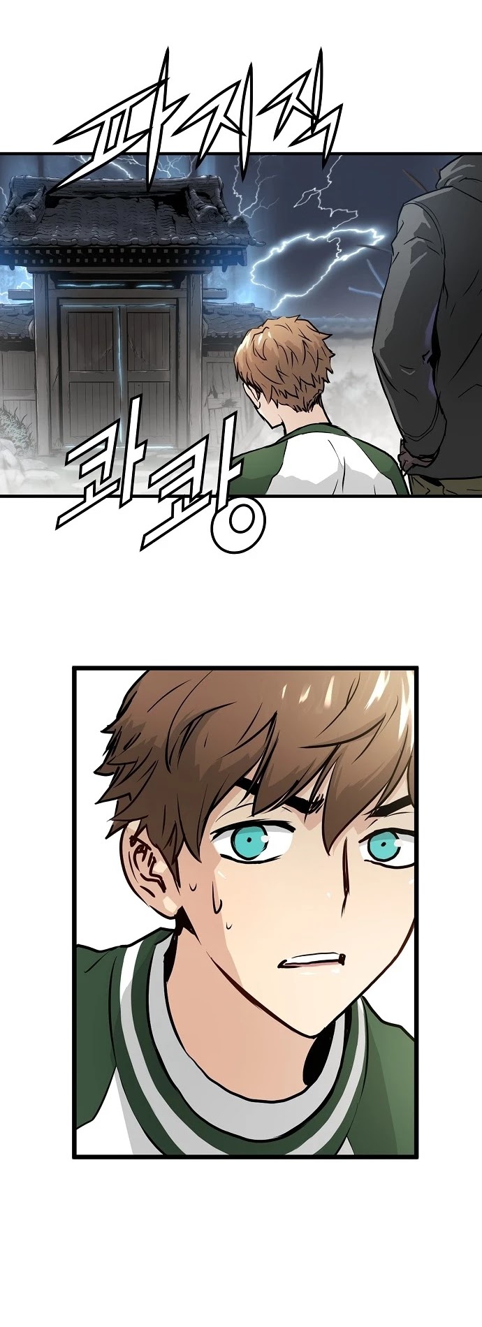 Promised Orchid Chapter 30 page 19 - Chapter 30