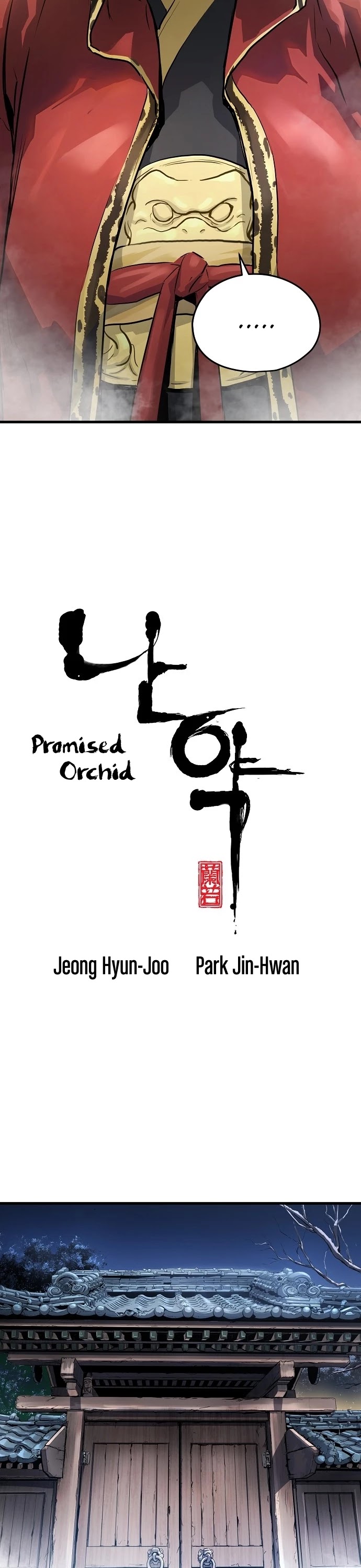 Promised Orchid Chapter 30 page 2 - Chapter 30