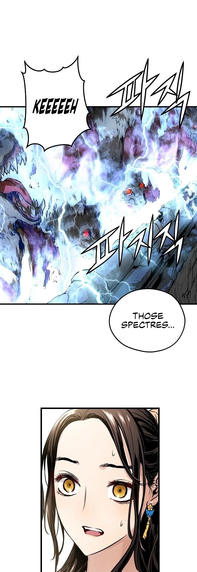 Promised Orchid Chapter 30 page 25 - Chapter 30
