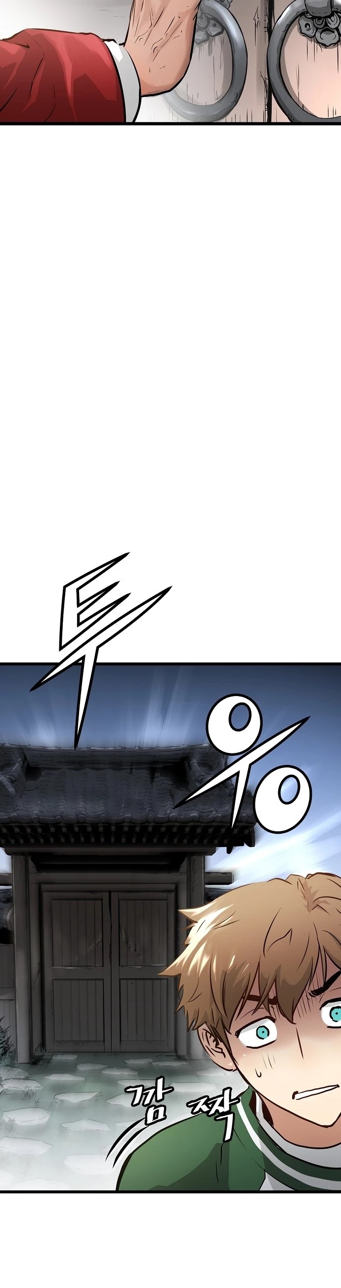 Promised Orchid Chapter 30 page 4 - Chapter 30