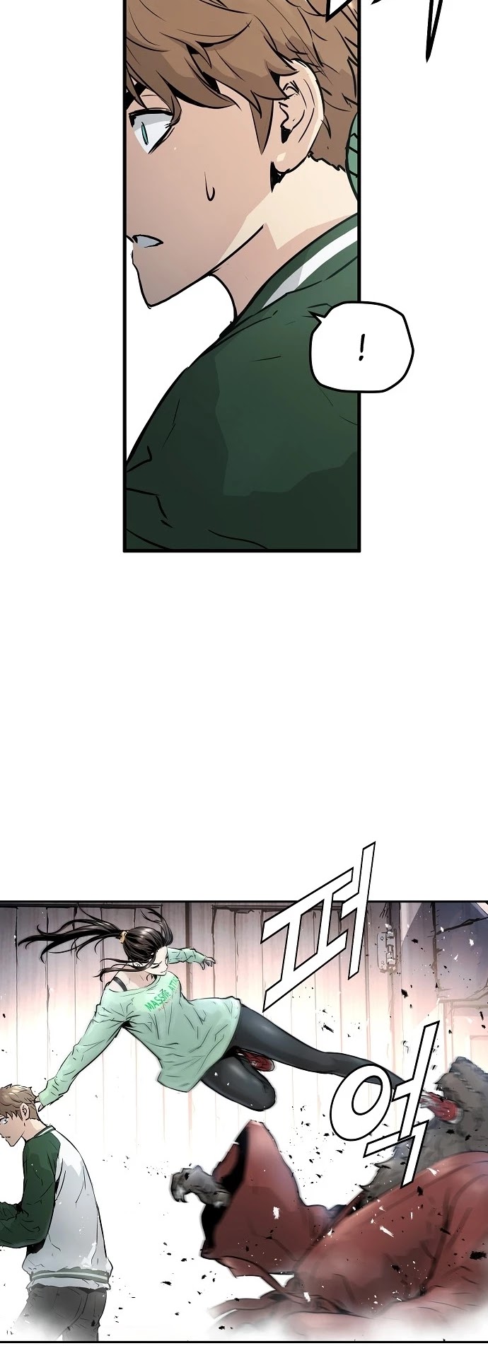 Promised Orchid Chapter 31 page 16 - Chapter 31