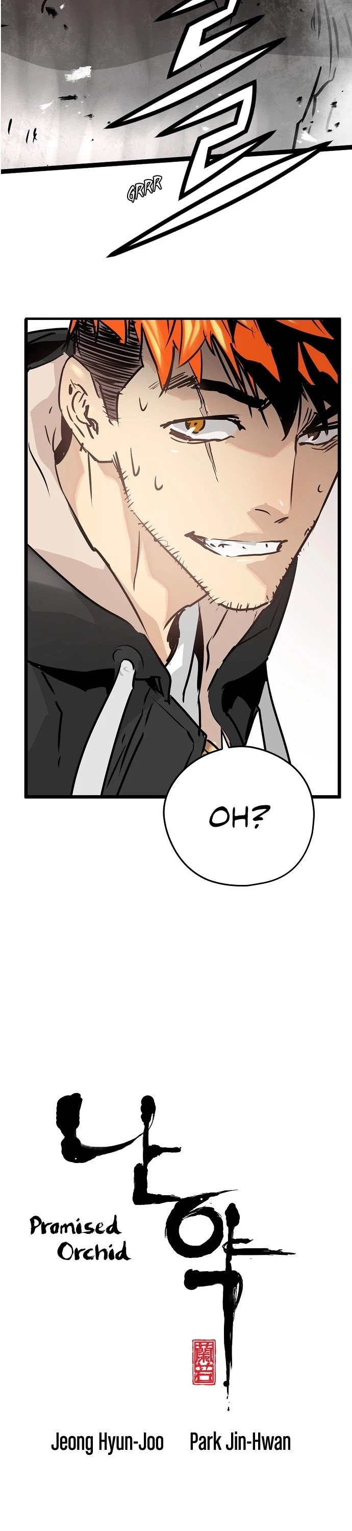 Promised Orchid Chapter 31 page 2 - Chapter 31