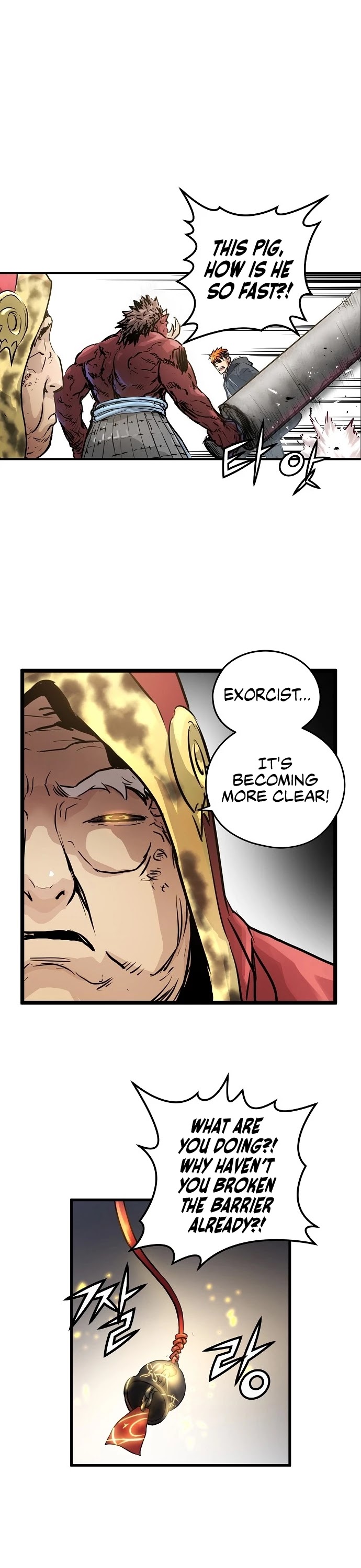 Promised Orchid Chapter 31 page 25 - Chapter 31