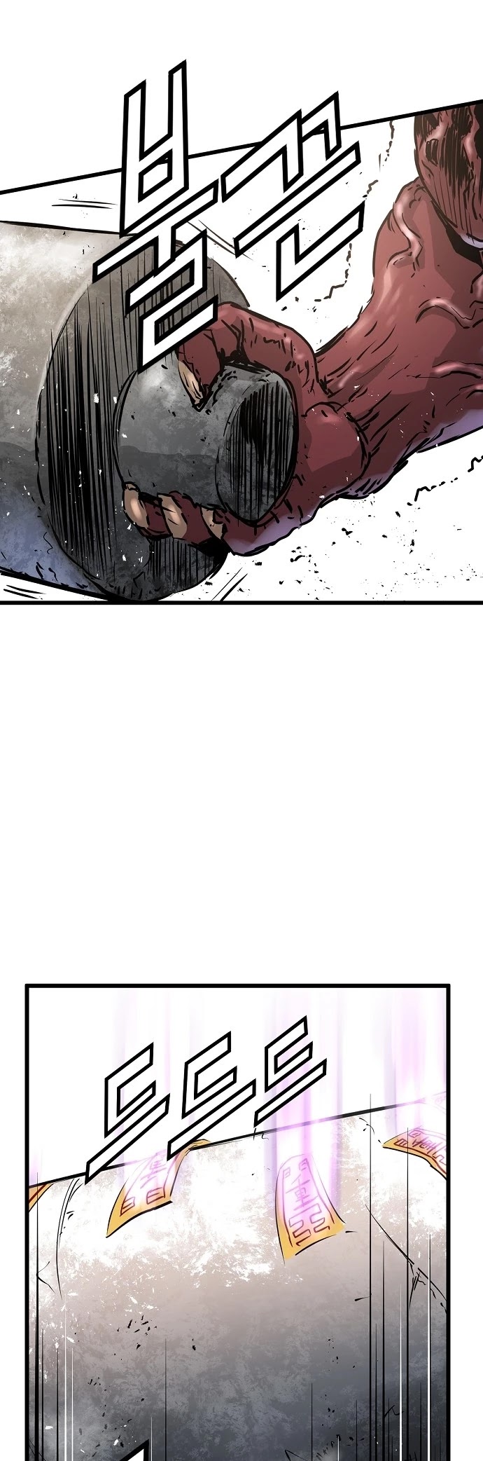 Promised Orchid Chapter 31 page 43 - Chapter 31