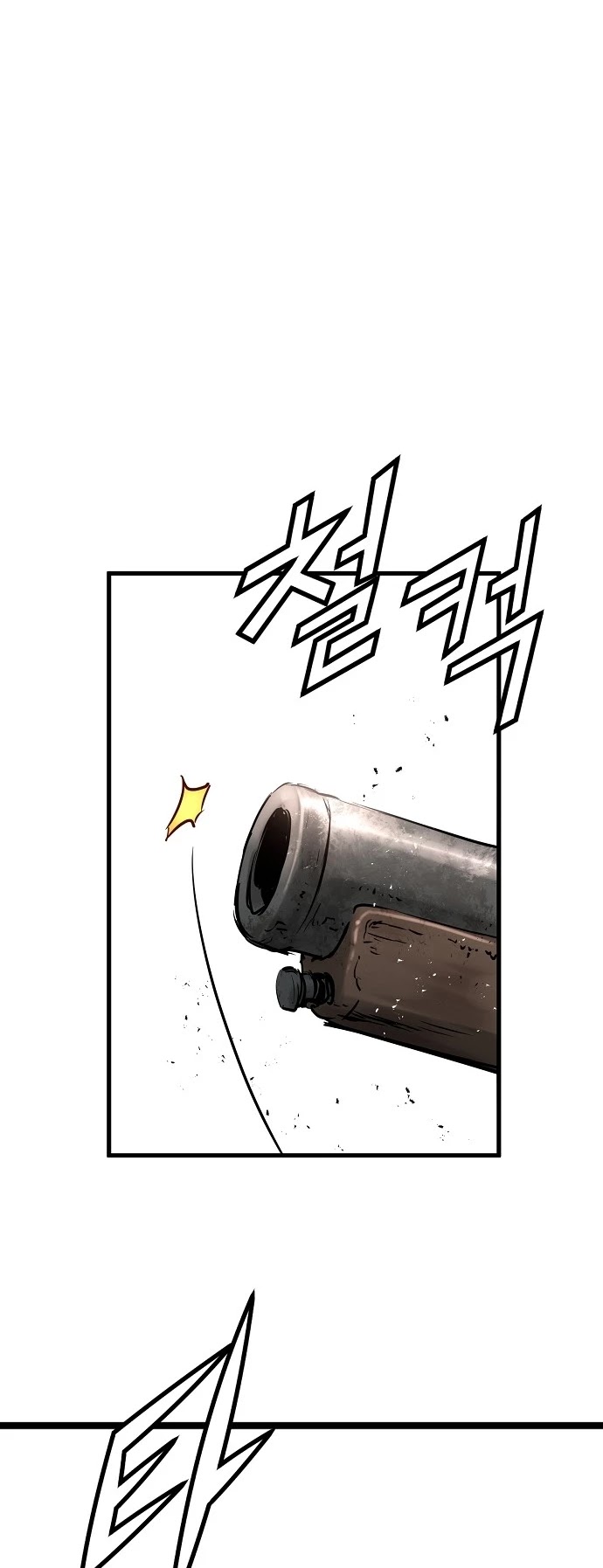 Promised Orchid Chapter 31 page 47 - Chapter 31