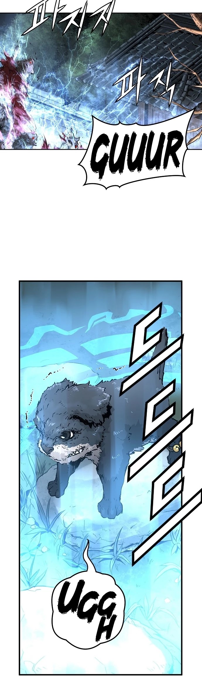 Promised Orchid Chapter 31 page 52 - Chapter 31