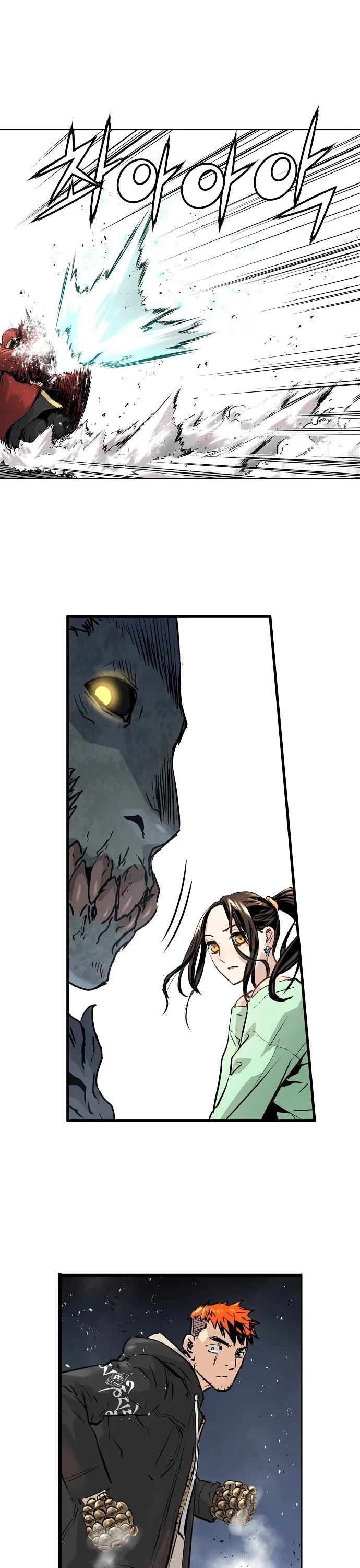 Promised Orchid Chapter 32 page 13 - Chapter 32